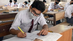 BISE Lahore Class 9 Exam Schedule Announced for 2024