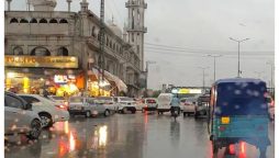 Peshawar, KPK Weather Forecast: More Rain, Hail, Snowfall Expected