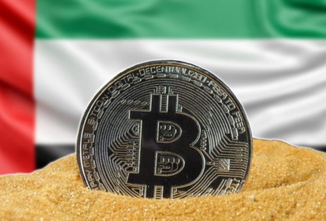 BTC TO AED: Today’s Bitcoin price in UAE on Feb 19, 2024
