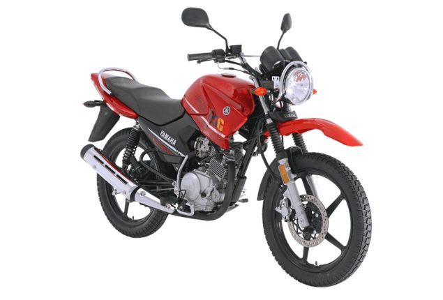 Yamaha Motorcycles latest price in Pakistan 2024