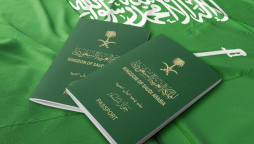 Updated Online Passport Renewal Fee for Pakistanis in Saudi Arabia - March 2024