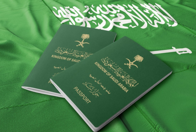 Updated Online Passport Renewal Fee for Pakistanis in Saudi Arabia – March 2024