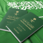 Updated Online Passport Renewal Fee for Pakistanis in Saudi Arabia – March 2024