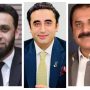 NA-127 Lahore 11 Election Result 2024:  Bilawal Bhutto, Atta Tarar & Zaheer Khokhar are competing