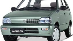 Suzuki Mehran latest price in Pakistan- Feb 2024