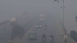 Lahore weather update