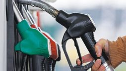 Expected Petrol Price in Pakistan from March 1, 2024