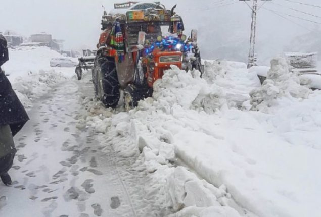 Rainfall and Snowfall Expected in Khyber Pakhtunkhwa