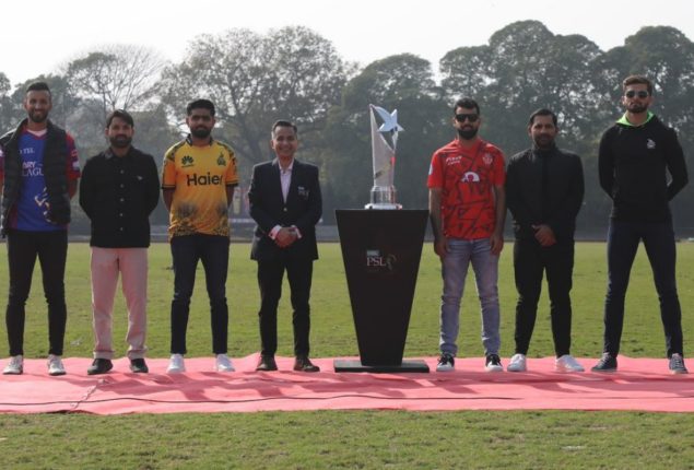 PSL 9 trophy unveiled in Lahore for the mega event