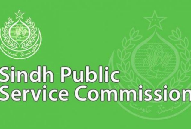 SPSC secondary school teacher test 2024 cancelled
