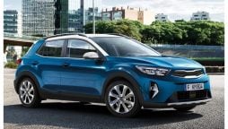 KIA Stonic latest price in Pakistan– March 2024