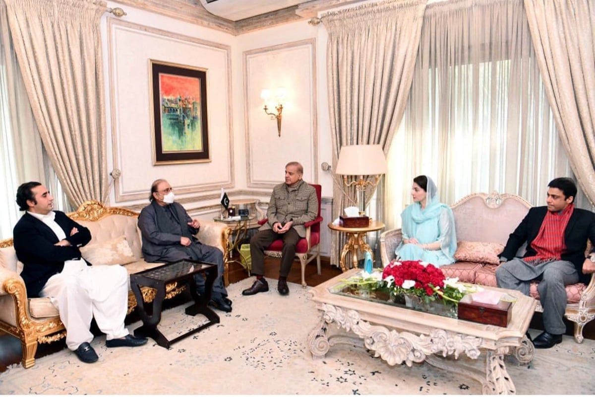 PML-N PPP meeting