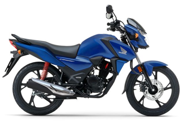 Honda CB 125F Latest Price in Pakistan & Features- March 2024