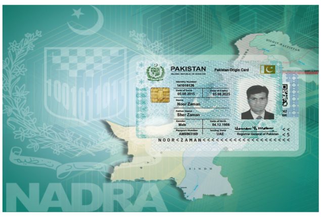 NADRA Latest NICOP Fees Update for Oman Feb 2024