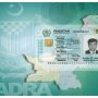 NADRA Latest NICOP Fees Update for Oman Feb 2024