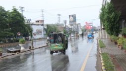 Pakistan weather forecast; scattered rains expected