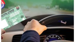 Islamabad Police has Launched an Online Driving Learner Permit Facility