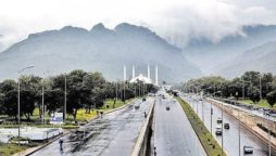 Islamabad, Pakistan weather update: scattered rains predicted