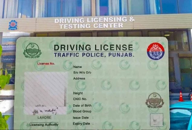 Punjab Introduces Annual Fee Structure for New Driving License