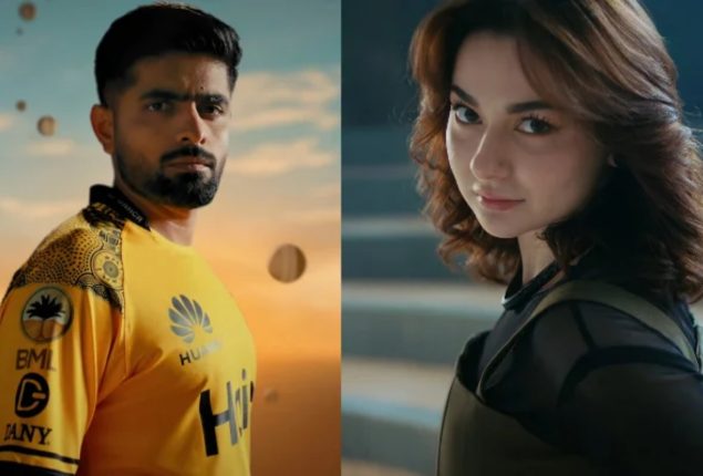 PSL 9: Peshawar Zalmi finally release anthem featuring Babar Azam and Hania Aamir