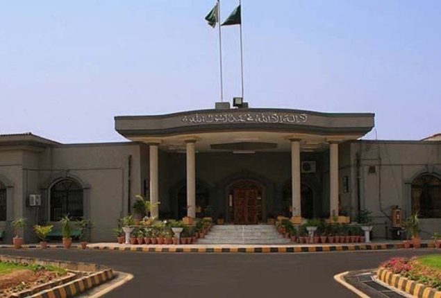 IHC suspends notification of three PML-N MNAs’ success from Islamabad