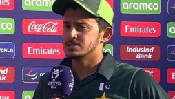 Saad Baig reflects on Pakistan’s narrow loss in U19 World Cup semifinal