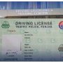 Punjab Driving License Minimum Age Limit Update – Feb 2024