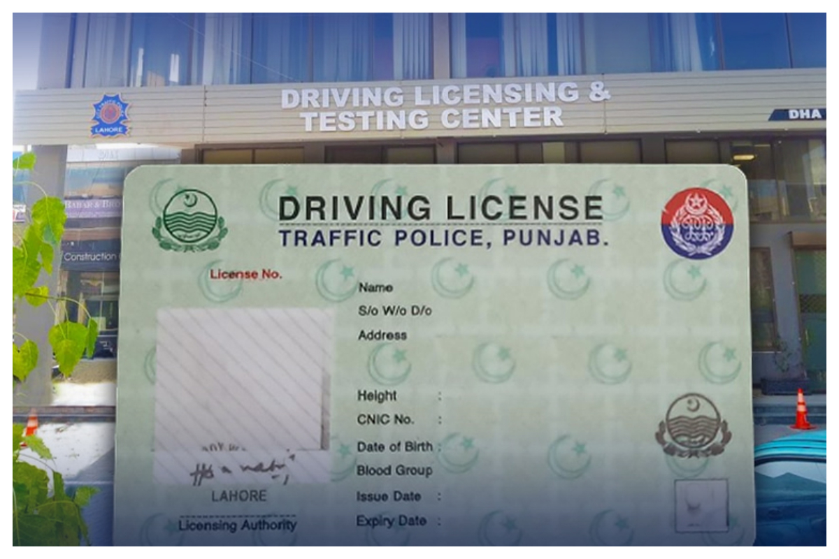Punjab Driving License Minimum Age Limit Update - Feb 2024