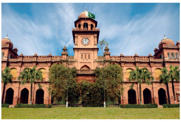 Punjab University Supplementary Exam Roll No. Slip Released