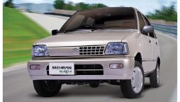 Suzuki Mehran Latest Price in Pakistan for April 2024