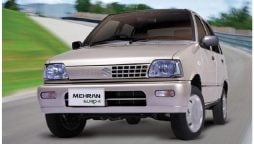 Suzuki Mehran Latest Price in Pakistan & Features – March 2024