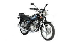 Suzuki GS 150 Latest Price in Pakistan, February 2024