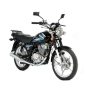 Suzuki GS 150 Latest Price in Pakistan, February 2024