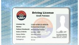 Car, Bike Driving License Fee Update for Karachi, Hyderabad 2024