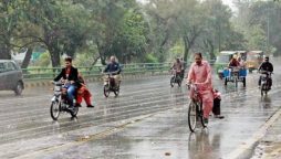 The Pakistan Meteorological Department (PMD) expects Lahore and parts of Punjab to have cold and dry weather from Tuesday.