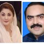 NA-119 Lahore 3 Election Result 2024: Maryam Nawaz vs Shehzad Farooq