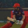 United registers resounding victory in PSL 9 opener, watch highlights