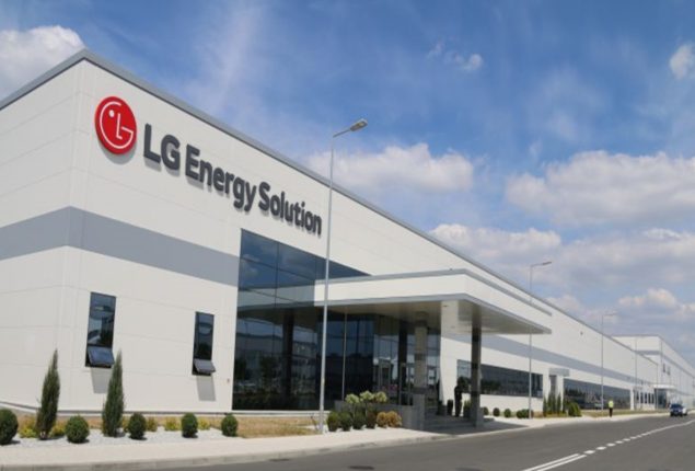 LG Energy Bolsters Lithium Supply with Second WesCEF Agreement