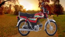 Honda CD 70 price in Pakistan