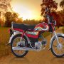 Honda CD 70 latest price in Pakistan - May 2024