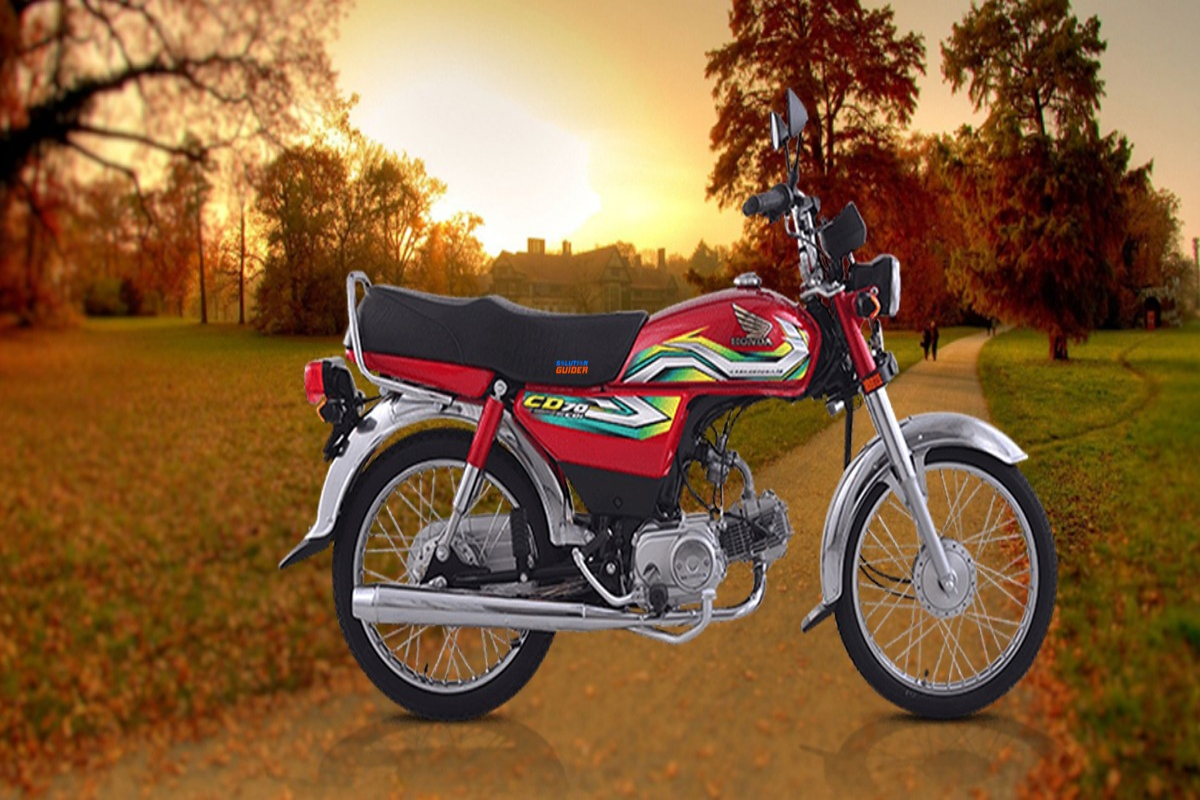 Honda CD 70 price in Pakistan