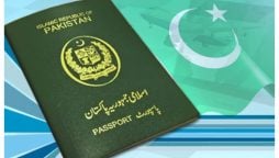 How to Apply Online Passport Renewal in Pakistan: A Step-by-Step Guide