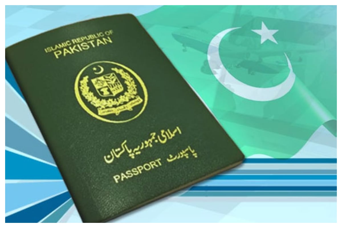 Get passport in two days; Fast Track Passport Fee- Feb 2024