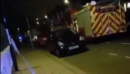 London Acid Attack: Man Targets 9 Victims, Including Children
