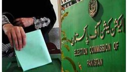 ECP extends polling hours in selected areas for Elections 2024