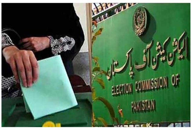 ECP extends polling hours in selected areas for Elections 2024