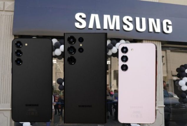Samsung Galaxy S23, S23+, S23 Ultra new price, PTA Tax- Feb 2024