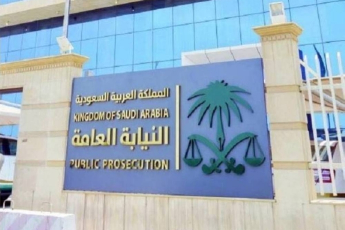 Saudi Arabia Announces Jail Time & Heavy Fine for Violating Heritage Places