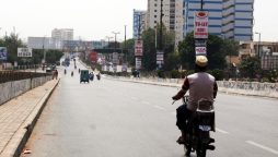 Karachi, Hyderabad latest weather update for next two days