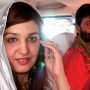 Pakistan issues green passport to Mushaal Malik